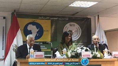 وزيرة الهجرة تلتقي دارسي الدورة الـ54 لـ الصحفيين الأفارقة بالأعلى للإعلام