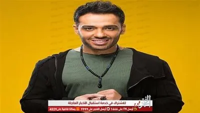 تامر حسين لـ رامي جمال :