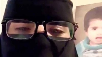 حقوق الإنسان: نباشر واقعة إيذاء مطلقة وأطفالها الخمسة في محافظة بيشة