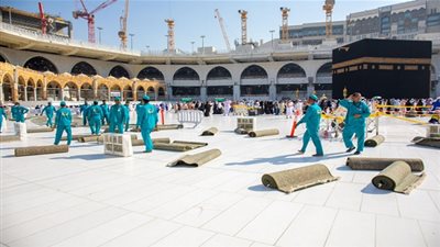 الرئاسة العامة لـ