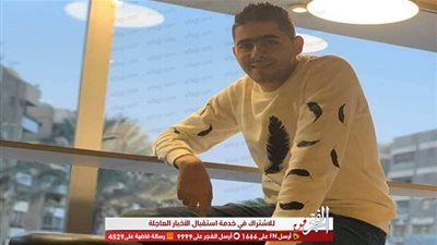 محمود الشرقاوي ينضم إلى 