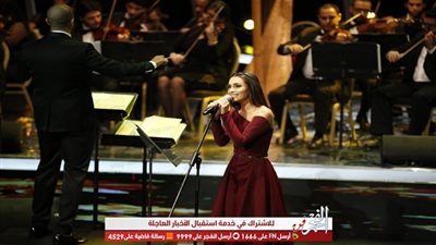 كارمن سليمان تشهل أجواء مهرجان الموسيقى العربية بأغانيها المتميزة (صور)