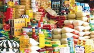 عاجل| بشرى سارة تسعد ملايين المصريين.. تخفيض أسعار هذه السلع التموينية