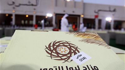 حقق مبيعات بقيمة 400 ألف درهم.. 