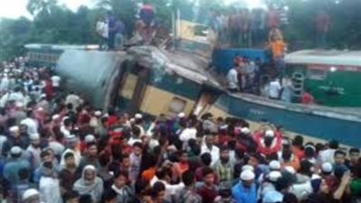 مقتل 16 شخصًا وإصابة 40 آخرين في حادث تصادم بين قطارات بنجلاديش