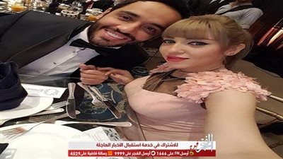 تأكيد لإنفراد