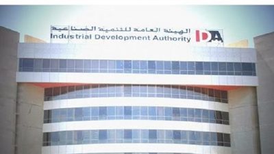 هيئة التنمية الصناعية: حجم الطلب على الأراضي من خلال الخريطة الاستثمارية 