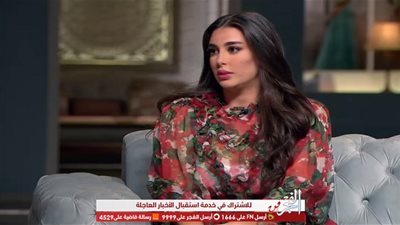 بعد تصدر ياسمين صبري تريند 