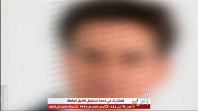 عاجل.. وفاة مخرج شهير بعد صراع مع المرض