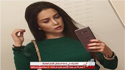 بالأخضر.. مي عز الدين في أحدث ظهور لها (صورة)