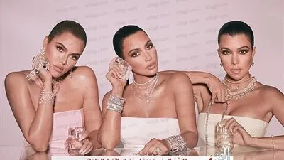 كيم كارداشيان وشقيقاتها يظهرن في لقطات ترويجية لمنتجاتهن الخاصة 