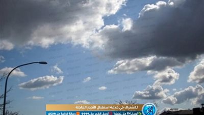 هل تتعرض القاهرة لأمطار غزيرة اليوم؟.. الأرصاد الجوية تُجيب