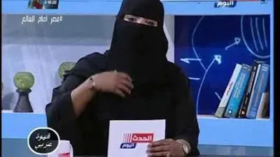 ظهور مذيعة بالنقاب لأول مرة على شاشة الفضائيات المصرية (فيديو)