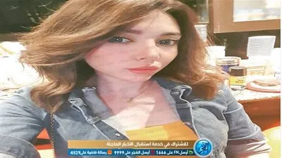 ناريمان تدعم زوجها رامي جمال: 