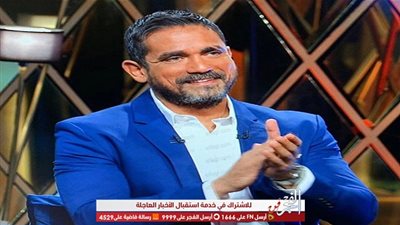 أمير كرارة يهنئ درة على نجاح مسلسل 