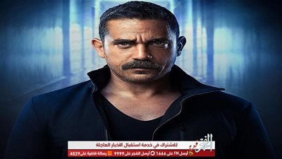 فيديو جديد يشعل السوشيال ميديا من كواليس 