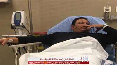 تعرف على الحالة الصحية لمحمد فؤاد بعد دخوله العناية المركزة
