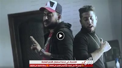 على طريقة عمرو عبدالجليل.. الدخلاوية تروج لمهرجان 