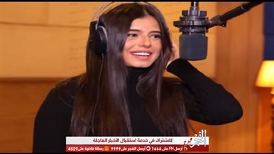 مريم عامر منيب تصل إلى مليون ونصف مشاهدة بـ