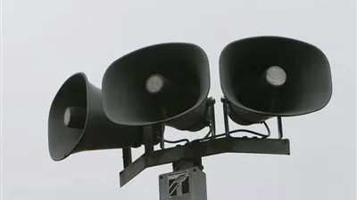  صفارات الإنذار تدوي في المستوطنات المحاذية لقطاع غزة