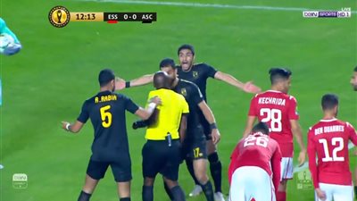 نتيجة مباراة الأهلي والنجم الساحلي اليوم.. طرد أيمن أشرف