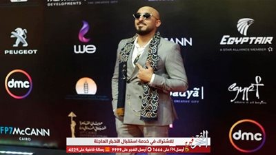 حسام الحسيني 