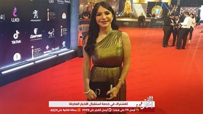 إنجي علاء تخطف الأنظار في ختام 