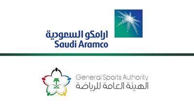 الهيئة العامة للرياضة: 