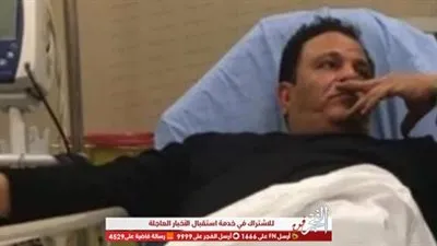 عاجل.. آخر تفاصيل الحالة الصحية لمحمد فؤاد بعد دخوله العناية المركزة (فيديو)
