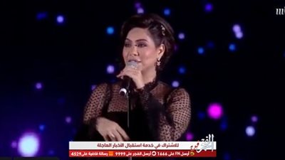 بعد وصفها منتقدات تصريحاتها بـ