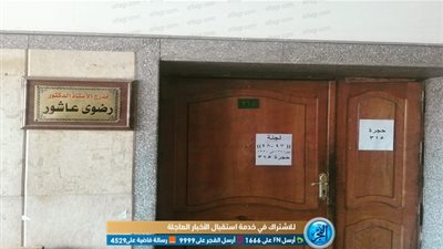 تركت الطب من أجل الأدب.. رحلة 