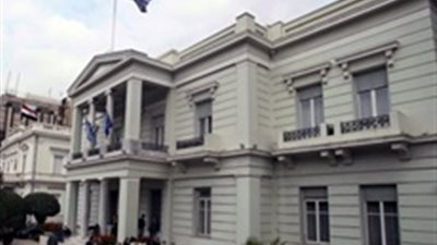 الخارجية اليونانية تستدعي سفير ليبيا في أثينا