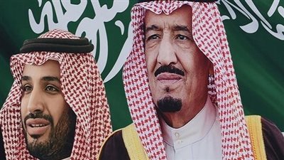 قيادة المملكة تعزي رئيس الكونغو في ضحايا 