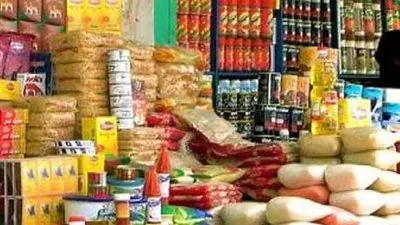 متحدث التموين يوجه رسالة هامة للمواطنين (فيديو)