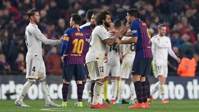 تسونامي يهدد كلاسيكو الأرض بالتأجيل