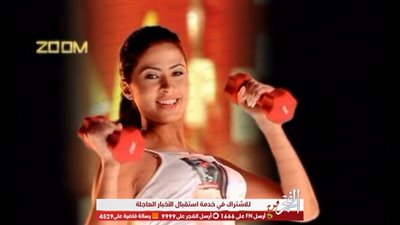 بعد خطفها تريندات السوشيال ميديا.. 3 أزمات في مسيرة روبي الفنية أبرزها منعها من الغناء في دولة شقيقة