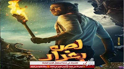 شاهد.. محمد إمام في أحدث صورة من كوليس 