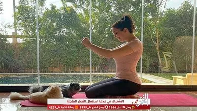 نسرين طافش تلاعب قططها على 