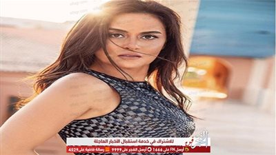 رشا مهدي توضح سبب عدم مشاركتها في مسلسل 