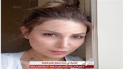 شاهد.. يارا تتألق بإطلالة بيضاء على 