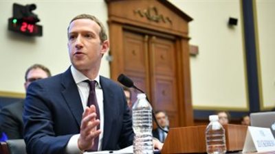 إحالة دعوى ضد 