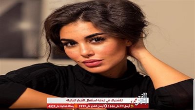 شاهد.. أول صورة لياسمين صبري بالـ