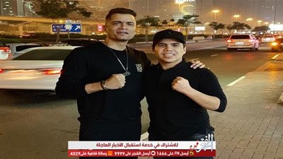 بعد انفصاله عن حمو بيكا .. حسن شاكوش يطير إلى الإمارت للتعاون مع عمر كمال (فيديو)