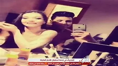 بعد تسريب فيديوهات الراقصة 