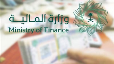 المالية: الجدعان يعدِّد مزايا لائحة تفضيل المحتوى المحلي ضمن نظام المنافسات