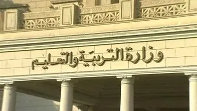 التعليم: الاختبار النفسي الجديد للمعلمين سيتم إعداده في القوات المسلحة 