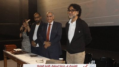القائمة الكاملة لجوائز مهرجان سينما الموبايل لمواجهة العنف ضد المرأة 