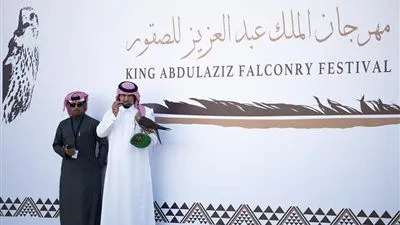 انطلاق فعاليات مهرجان الملك عبد العزيز للصقور بالرياض