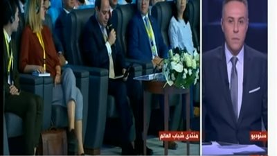 تعرف على أجندة منتدى شباب العالم في نسخته الثالثة (فيديو)