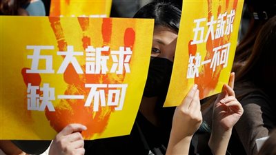 إضراب العاملين في مجال الإعلان لدعم احتجاجات هونج كونج